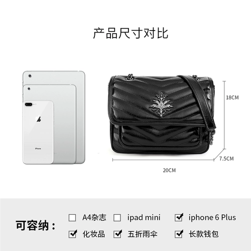 Модная цепь, сумка на одно плечо, сумка подмышку, небольшая сумка, сумка через плечо, на цепочке, популярно в интернете