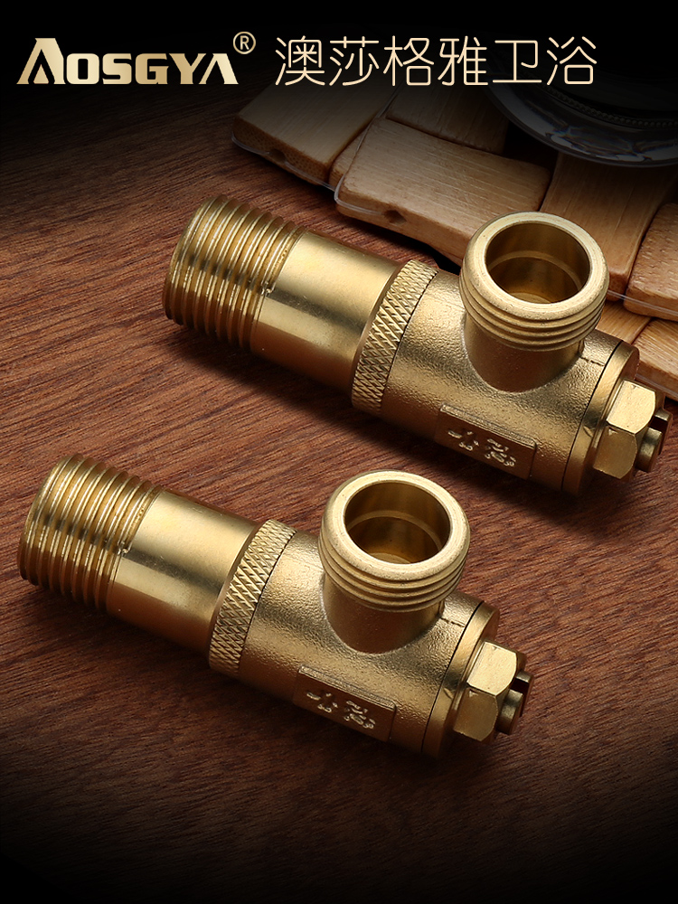 All copper cold and hot water valve switch water household three way one in two out stop water valve