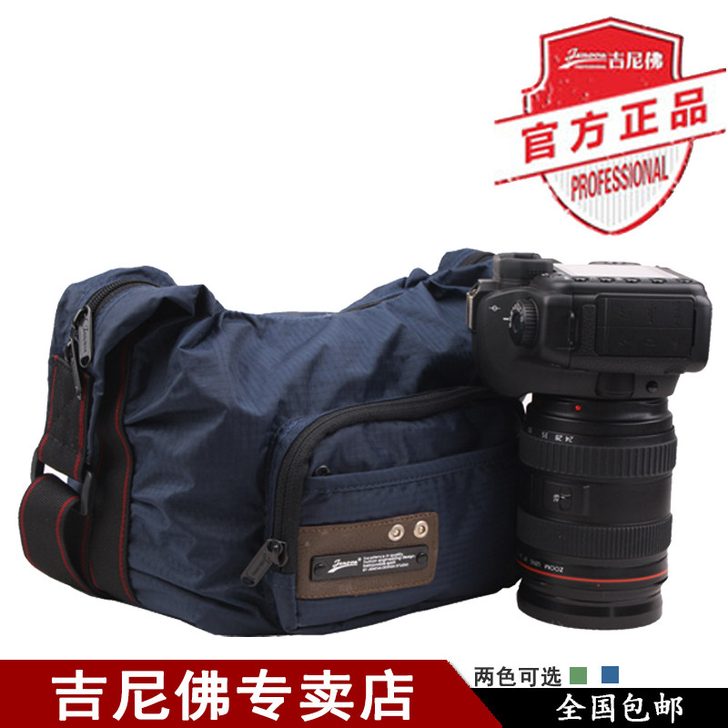 Geniever photography bag 01115 Lightweight one shoulder monocular bag Digital camera bag Micro-monocular camera bag liner bag
