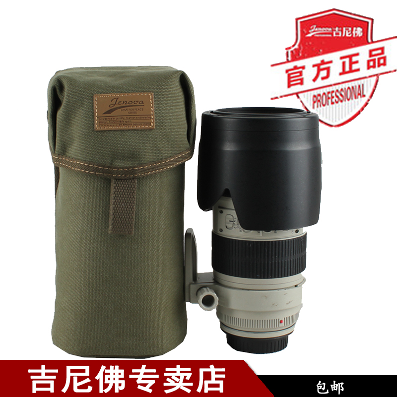 Ginover Canvas Lens Barrel 47106 Jun Green Lens Bag Kettle Package Side Hanging Lens Bag Discount