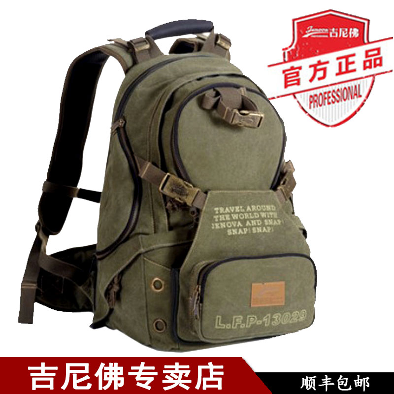 Ginover 13029 Photography Package D810 Photography Package 5D3 Camera Pack Single-eye Cloth Bag Multifunction