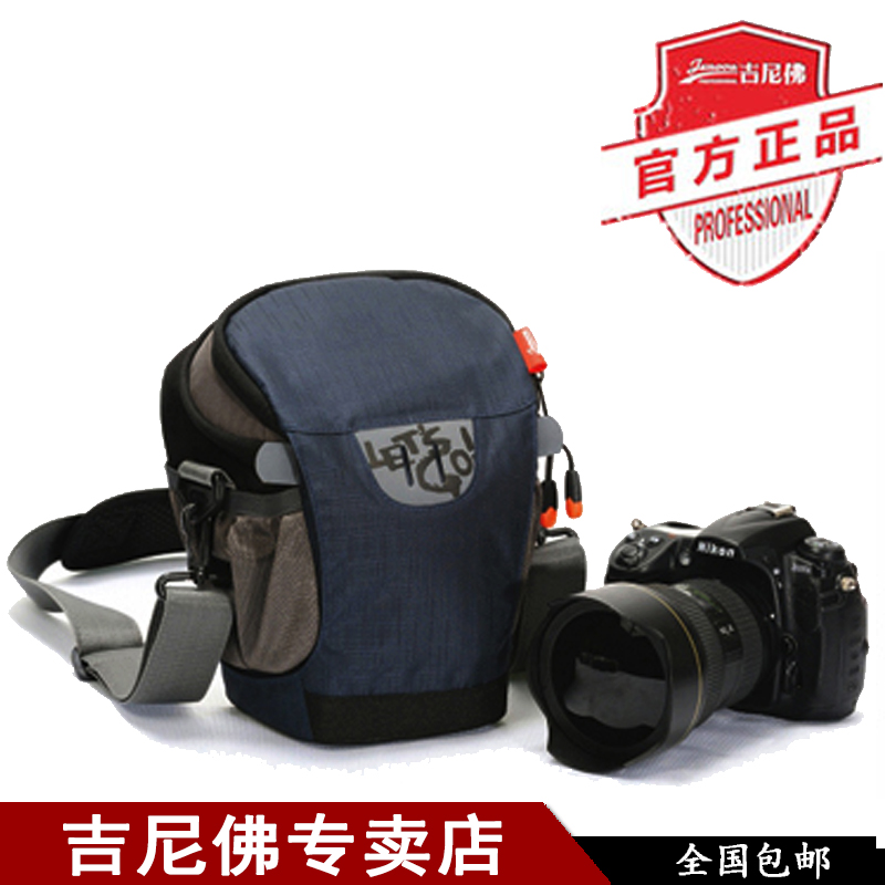 Guinness camera bag 31106 one-shoulder oblique cross professional micro-single-eye camera digital camera bag single electric triangle bag waist bag
