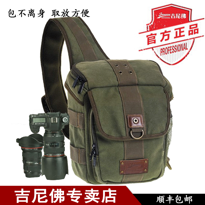 Ginover Photographic Bag 91981 Single-shoulder bag Single-eye camera D810 D810 5D4 7D 7D inclined shoulder bag outdoor bag