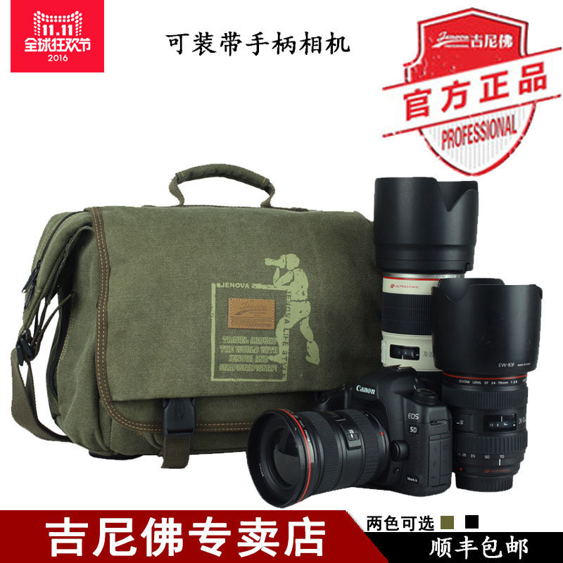 Ginover Photographic Bag 01309 D810 5D3 Single-shoulder Single-Eyebag Professional Digital Camera Bag Sails Cloth Bag