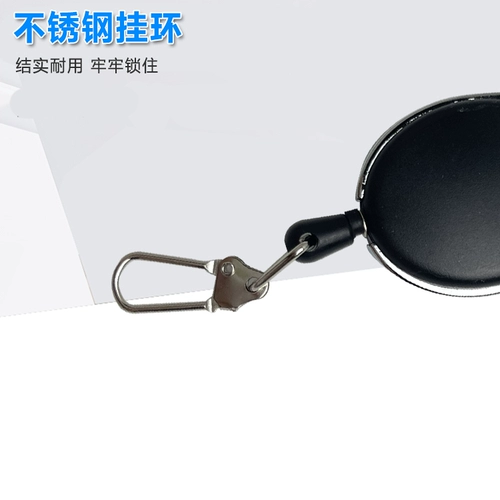 Дорожное полотенце из нержавеющей стали, аксессуары, браслет