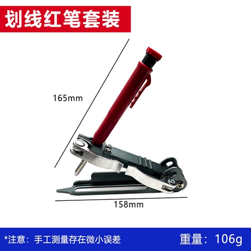 Универсальные столярные изделия, лайнер, граффити, «сделай сам»