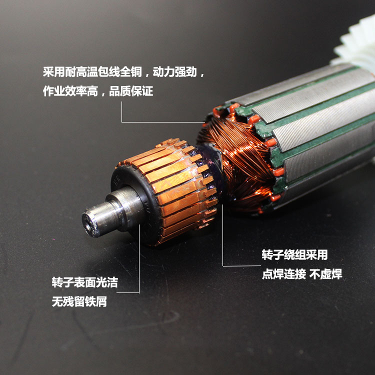 Phụ kiện dụng cụ điện với máy mài góc Makita 9555 rôto máy mài góc 9553 động cơ máy mài góc 9523 máy mài tay