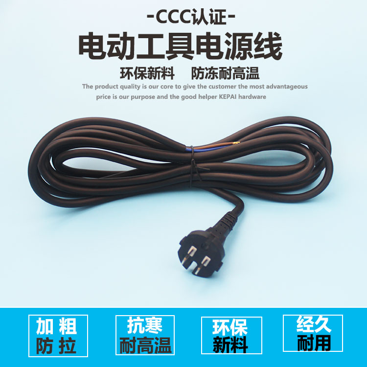 máy khoan từ Máy khoan búa máy cắt góc máy mài tác động máy khoan điện công cụ dây điện chân vuông 1.0 máy bào gỗ