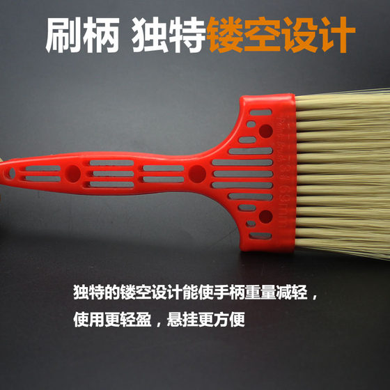 毛刷 清洁 烧烤 油漆刷子 塑料板刷 手机电脑清洁 厨房面包油刷