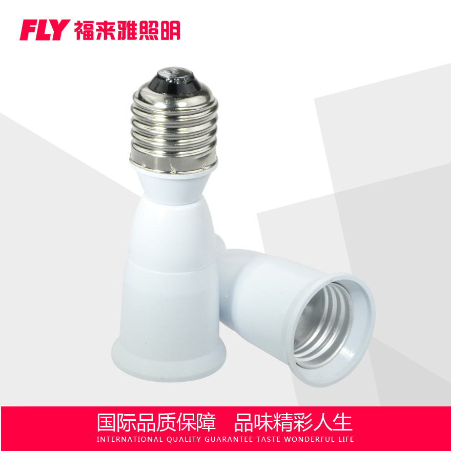 �����ŵ�ͷת��������E27-E27�ӳ�6cm