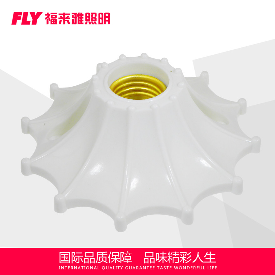 �����ŵ�ͷ��������e27�ݿ�