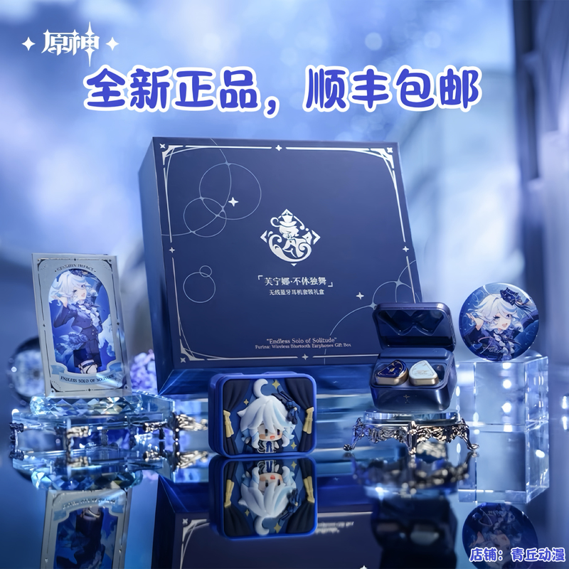 【Genshin Impact Genuine】Furina Nohara Wireless Bluetooth Headset Set Gift Box Genshin Merchandise