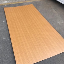 Wood veneer panel veneer panel kd board Keding board paint-free board background wall wainscot panel custom wood veneer board silver straight grain