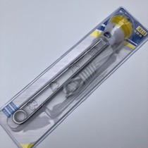 Hot fast 1000W warm kettle heating tube stainless steel boiling rod automatic power-off warm bottle heater Hot fast