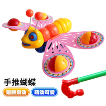 Baby stroller push push music Baby hand push plane toy Children learn to walk single rod 1-2 years old putter