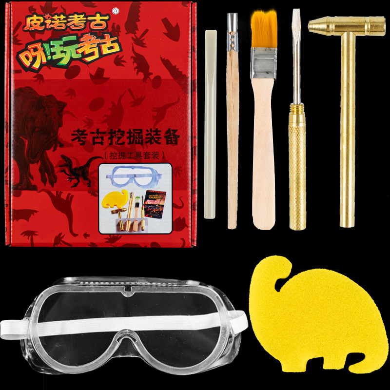 Toys DIY handmade children Making materials Mining Archaeological Little Hammer Sponge Hair Brush Suit