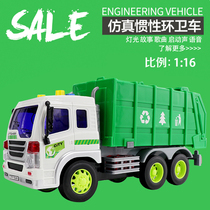 Childrens Big Inertia Engineering Car Simulation Garbage Truck Sanitation Car Sanitary Car Resistant Boy Toy With Sound And Light Will Tell Story