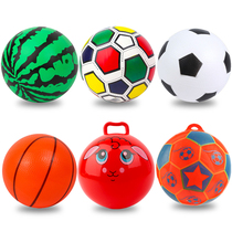 Ball clap ball Kindergarten toys Childrens elastic basketball Bouncing ball games for infants and young children Watermelon bouncing ball