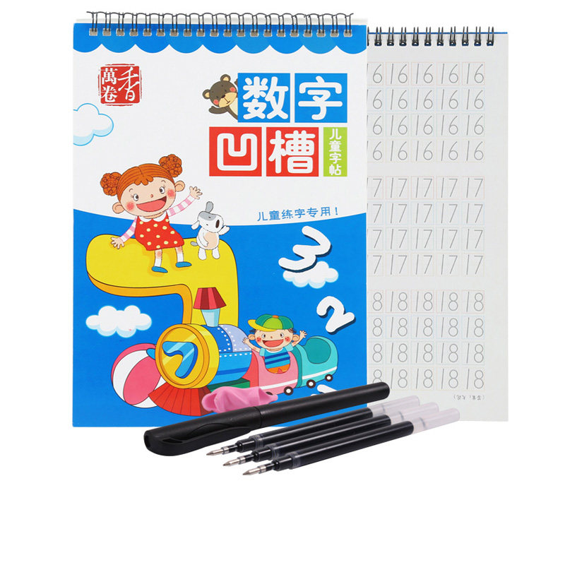 Preschool children's full digital sketching benthong Kindergarten groove Handwriting Board Character Post Elementary School Children to write