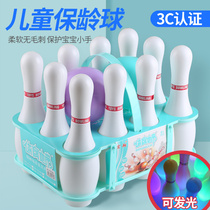 Children Bowling Toy Suit Children Ball Toys Indoor Special Size Outdoor Parenting Sports Baby Toys
