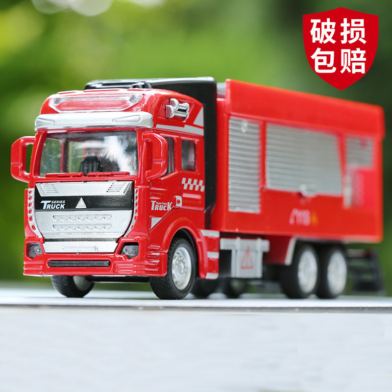 Children's toys Inertial car Alloy engineering mixer truck Excavator Boy toy dump truck Sprinkler truck