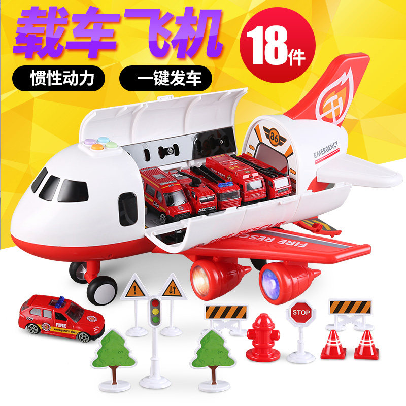 Children's toy Airplane boy 3 years old large drop-resistant inertial car Multi-functional engineering police car toy set