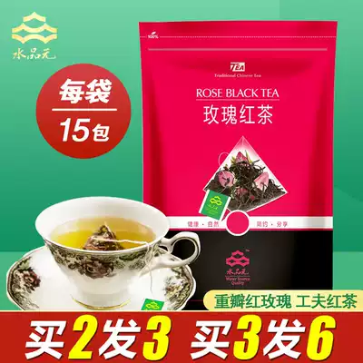 Rose black tea tea triangle bag tea bag herbal tea gift water product yuan