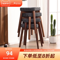 Stool home dining bench dining chair Nordic square stool modern simple table stool solid wood makeup stool round stool restaurant bench