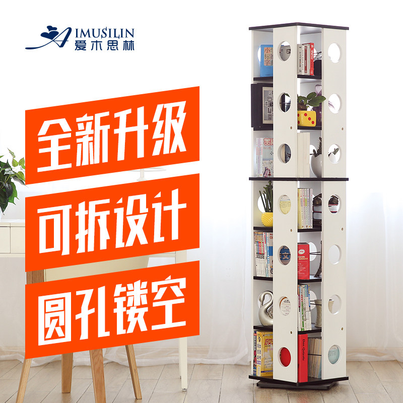 ��ľ˼����ת�ɲ�ж�����