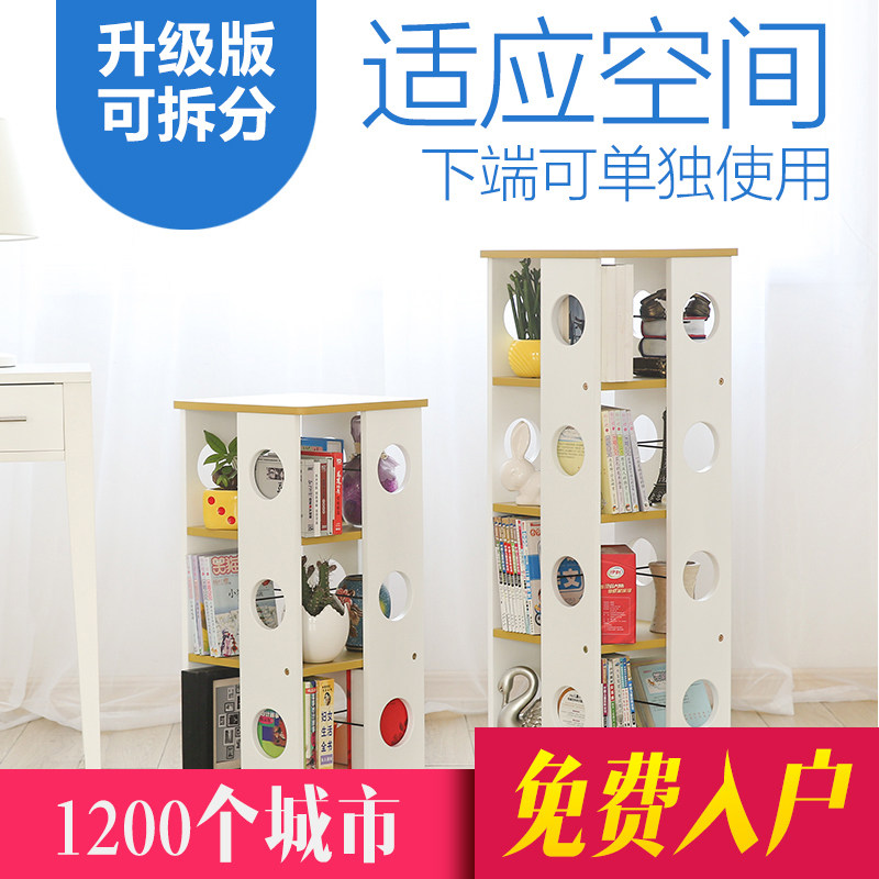 ��ľ˼����ת�ɲ�ж�����