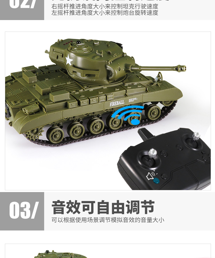 Henglong 1 30 tank điều khiển từ xa có thể khởi động laser 2.4 Gam đồ chơi điều khiển từ xa buggy trẻ em cha mẹ và con trận chiến phiên bản