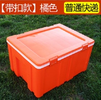 Навыки/апельсин