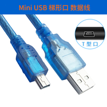 YYL is suitable for lego lego EV5 download line ev3 data cable USB cable program download line master PC port cable