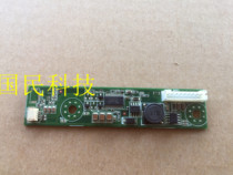 DELL all-in-one V360 2320 high voltage board CNMPF power board 0CNMPF spot