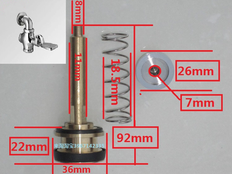 Copper foot four-way delay valve squat toilet self-closing valve Tonghong matching Wrigley foot flush valve valve core accessories