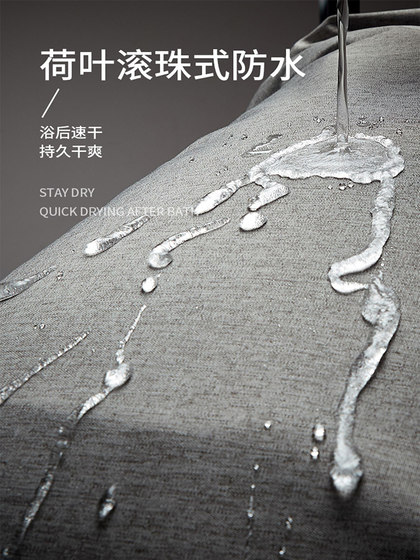浴室防水浴帘套装免打孔隔断磁吸L型弧形洗澡淋浴卫生间干湿分离