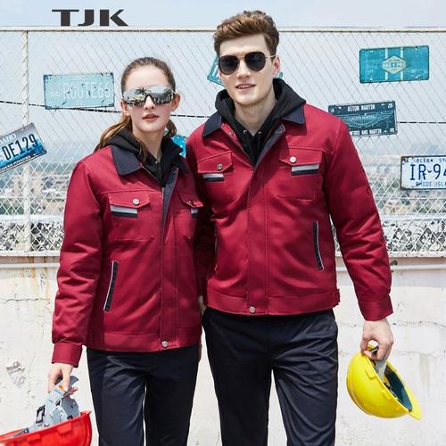 Демисезонный пуховик для работы, съемная куртка, вкладыш