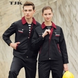 Комбинезон, осенний лонгслив для работы