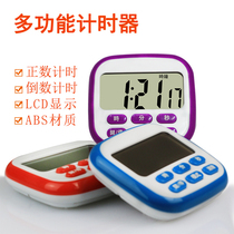 Supply Big Screen Reminder Electronic Timer Fixed Clock Countdown Kitchen Reminder With Memory Liquid Crystal Display