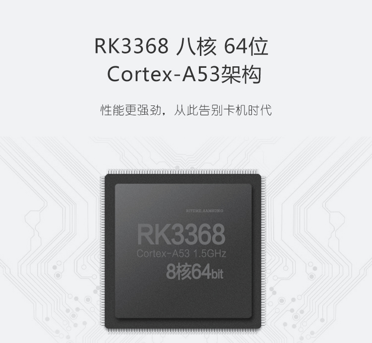 Mạng đám mây CR13S RK3368 hộp set-top Android TV tám lõi - Trình phát TV thông minh củ phát wifi sim 4g
