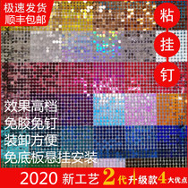 Net Red birthday party wedding festival celebration background wall confession balloon layout wind-moving gusset sequins