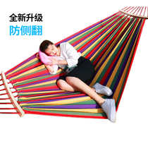 Hammock outdoor anti-rollover Single double student indoor dormitory bedroom Swing Adult canvas camping hanging chair