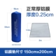 2x2 mét tăng độ ẩm pad hai mặt nhôm dày pad phim du lịch ngoài trời mùa xuân pad pad mat 3-4 người dã ngoại mat - Thảm chống ẩm / Mat / Gối thảm chơi cho bé loại nào tốt