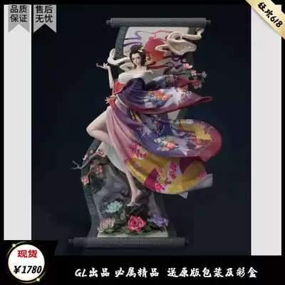 (GLgk) as a companion Robin kimono shogunate series Huakui one piece GK model statue private customization