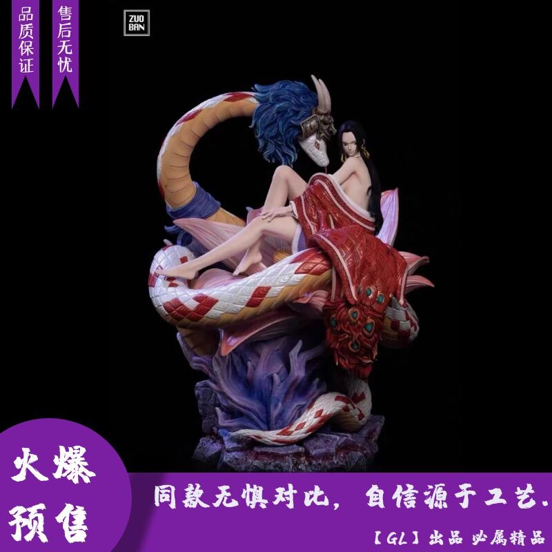 (GLgk) ZB as companion female emperors and curtain-on-the-house thief Wang GK model statue private custom