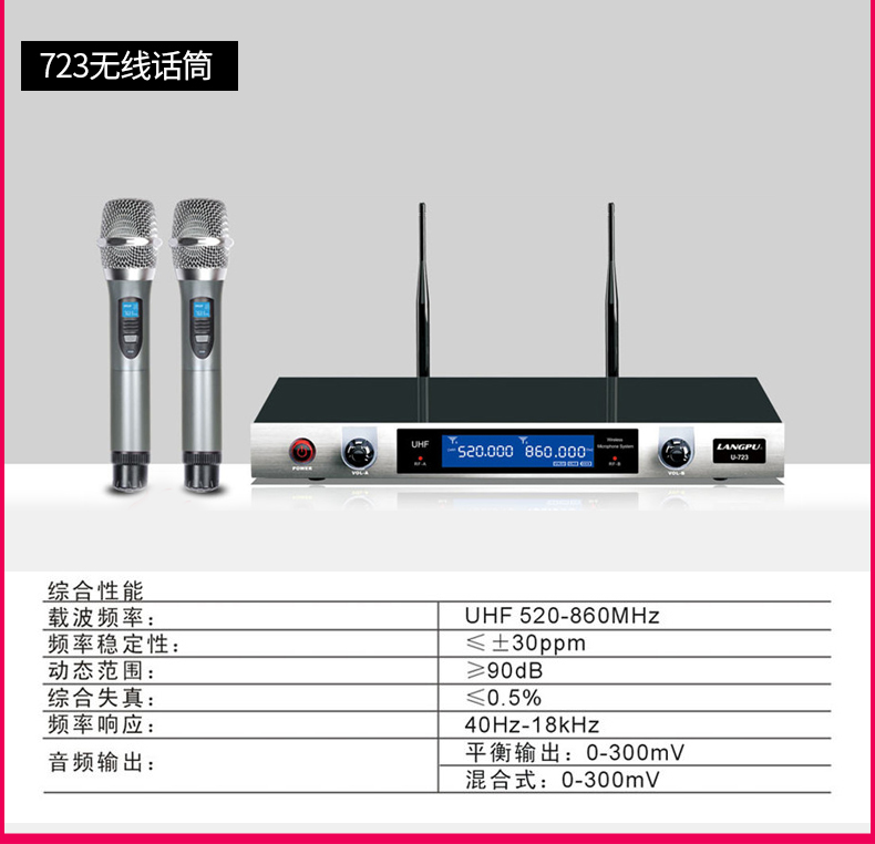 Loa Yamaha / Yamaha KMS-2500 + Bộ khuếch đại KMA1080 Gói thẻ chuyên nghiệp 10 inch loa gia đình KTV karaoke âm thanh đặt thiết bị hội nghị kỹ thuật 	bộ đèn led nháy theo nhạc