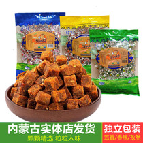 Meng Jiajia beef grain Inner Mongolia specialty yak beef grain spiced beef sugar spicy raw beef jerky 250g