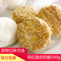 Crispy cheese banana yogurt milk baby long strip burst cheese Inner Mongolia cheese Net red marshmallow 500g