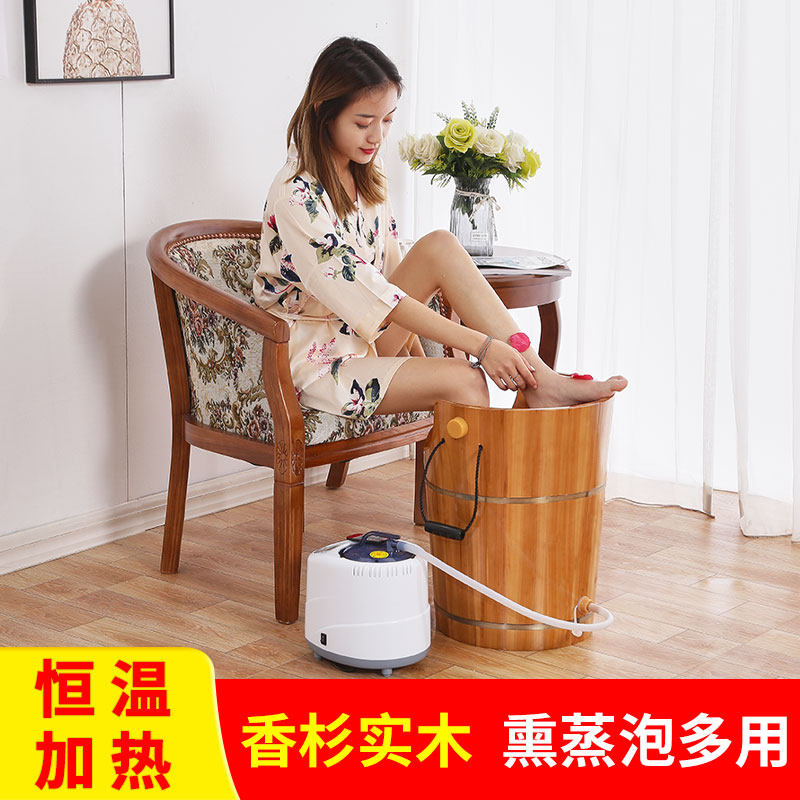 Foot soaking barrel wooden barrel steamed calf solid wood constant temperature foot bath barrel with fumigation sweat foot bath barrel foot soaking foot washing wooden barrel