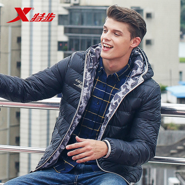 特步 90%灰鸭绒 男式运动羽绒服 优惠券折￥99包邮（￥129-30）4色可选